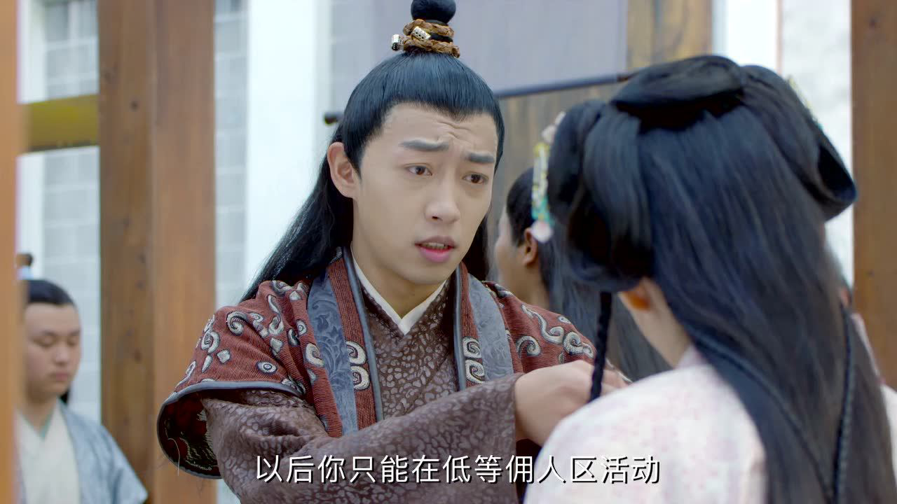 梁山伯与祝英台新传 27集