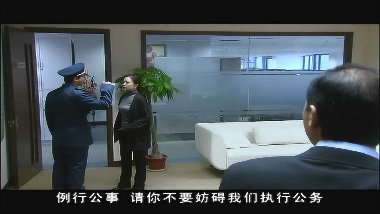 莫让情两难 19集