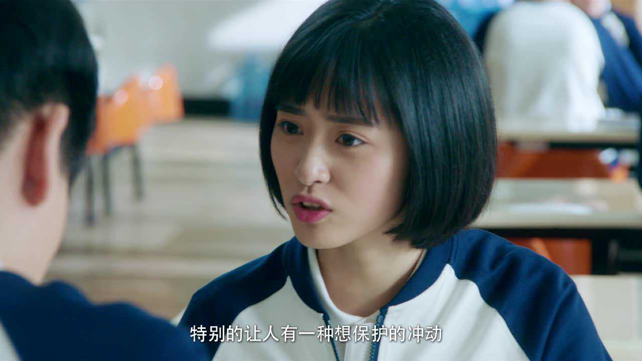 致我们单纯的小美好 7集