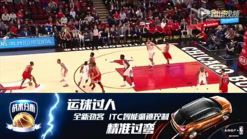 《NBA全场回放》【回放】火箭vs公牛第4节 阿里扎三分三投三中