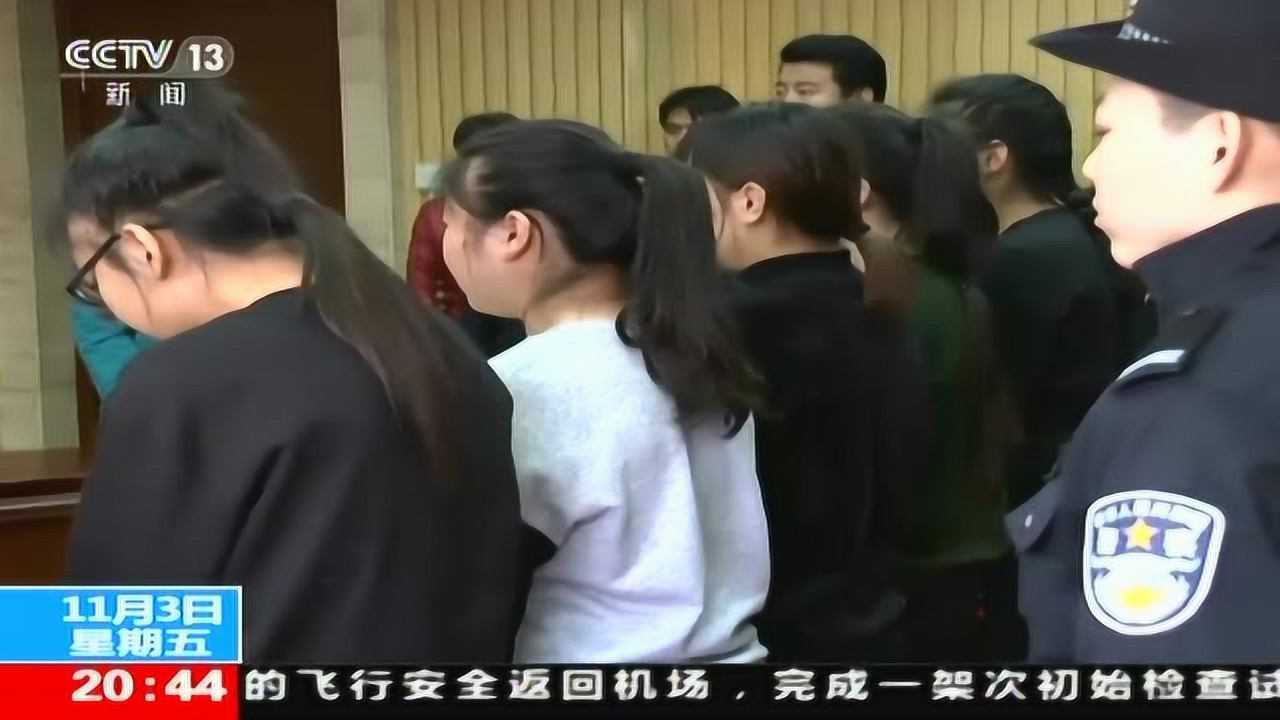 校园欺凌同学五未成年少女获刑五未成年少女被判有期徒刑_腾讯视频