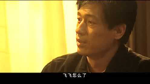 浪漫的事 15集