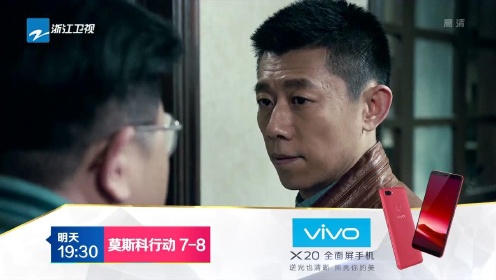 余罪超清1080p百度网盘_余罪1080p百度云盘链接