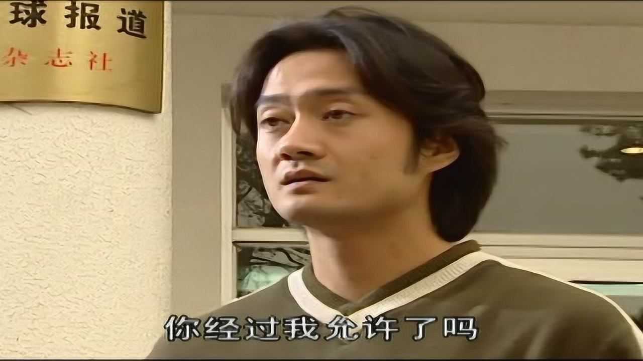 嫁到非洲 2集