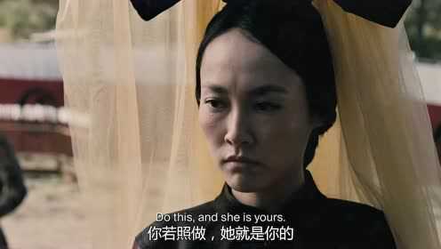西部世界 第二季 5集