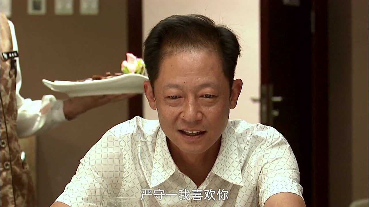 手机 23集