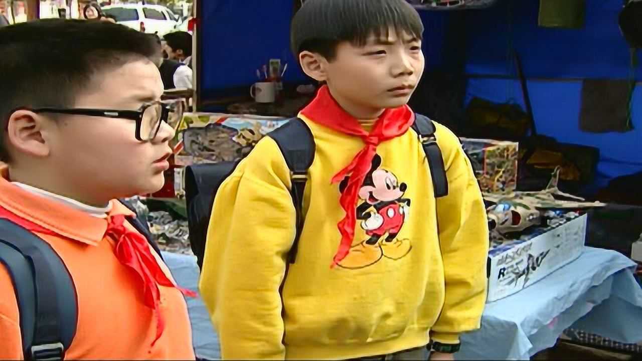 芝麻开门 8集