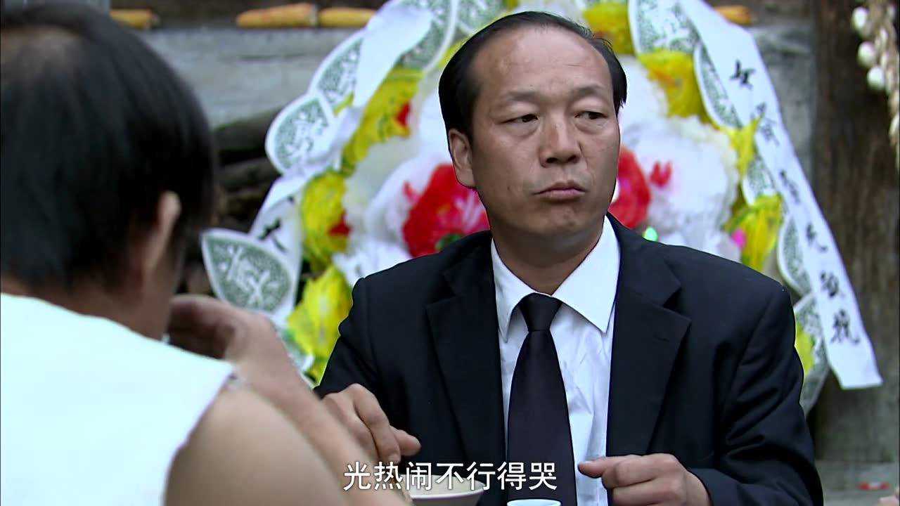 手机 3集