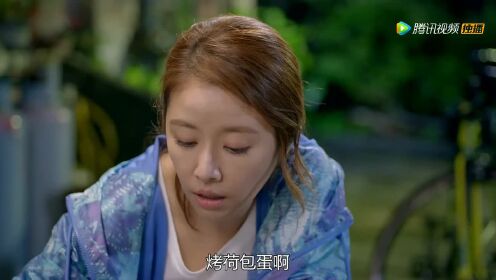 《我的男孩》林心如与"小奶狗"安庆辉烧烤谈心