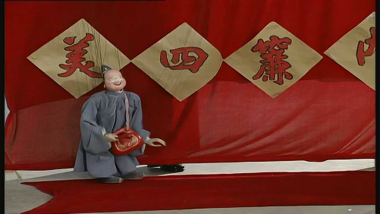 闽南名流世家 16集