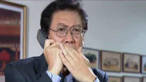 汽车城 15集