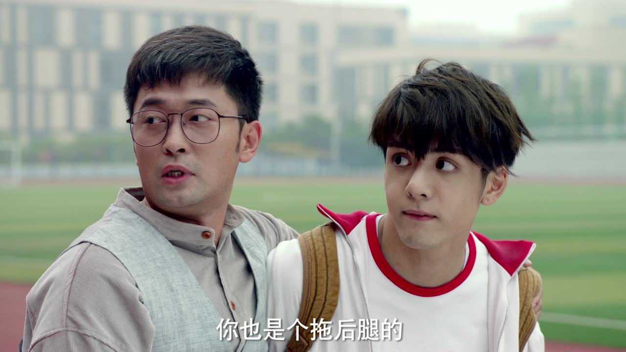 快把我哥带走 15集