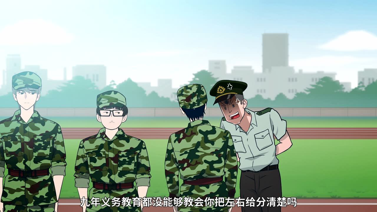 快把我哥带走 中文版 13集