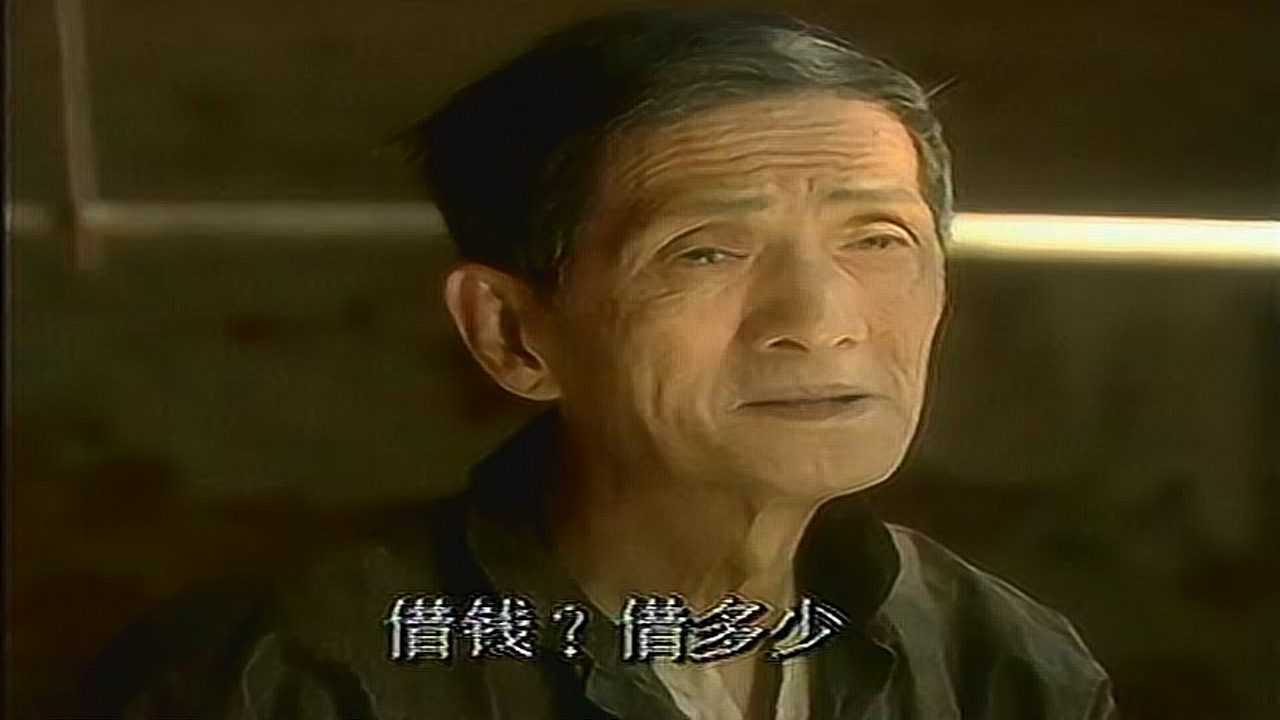 情满珠江 1集