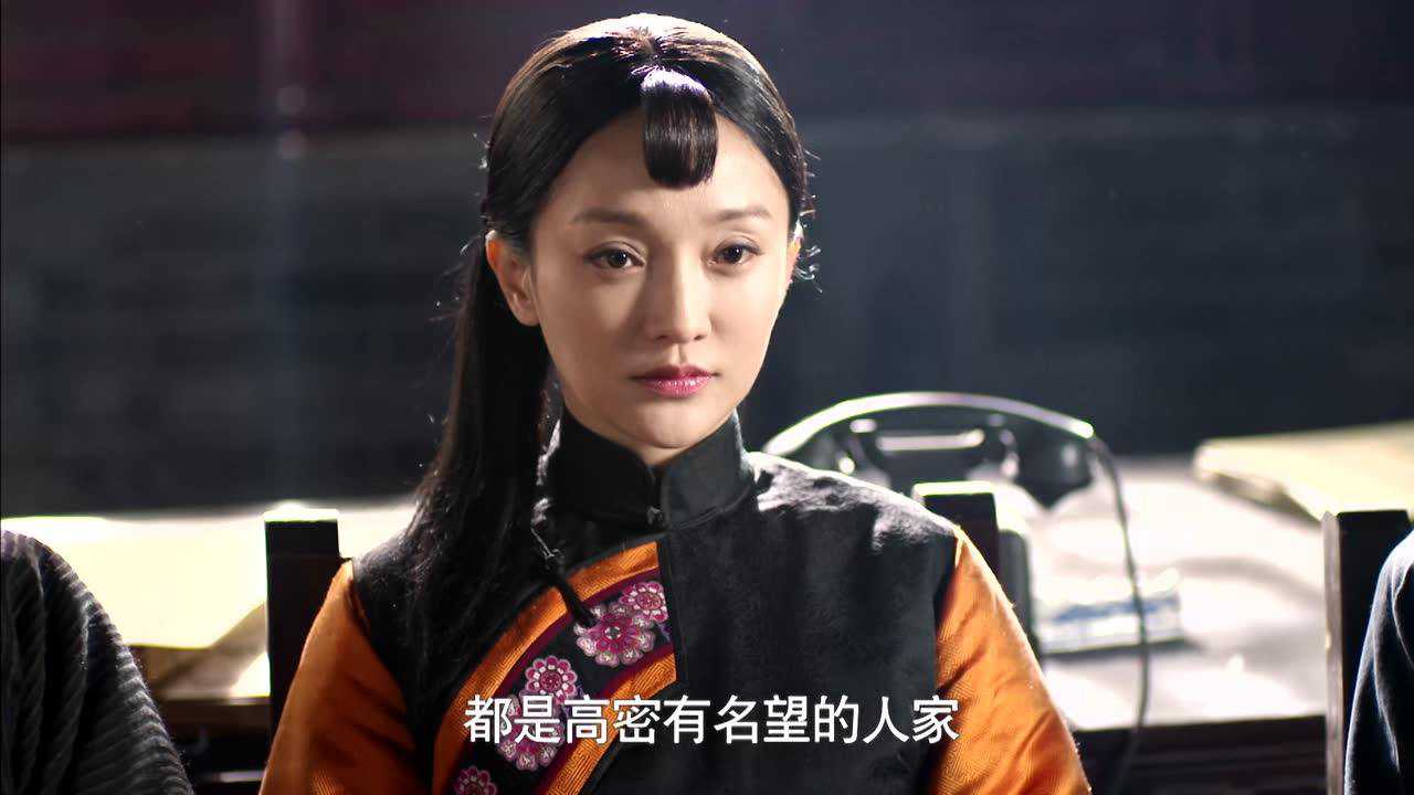 红高粱 52集