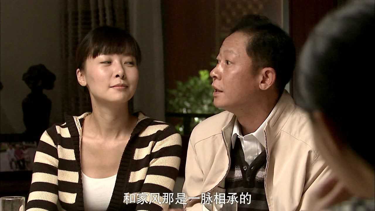 手机 31集