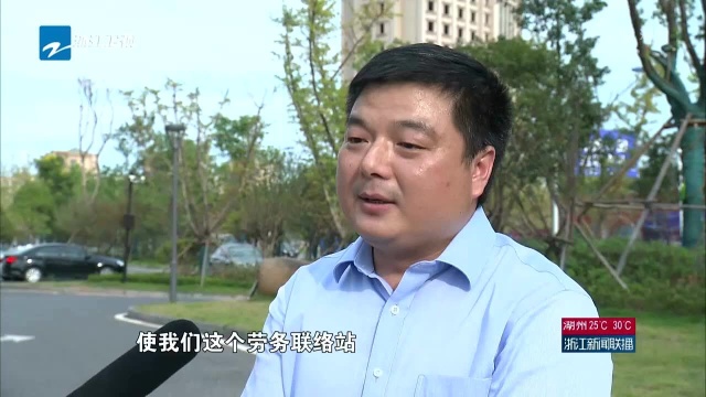 在习近平新时代中国特色社会主义思想指引下——新时代新作为新篇章 浙江——创新对口支援模式 推进精准扶贫工作