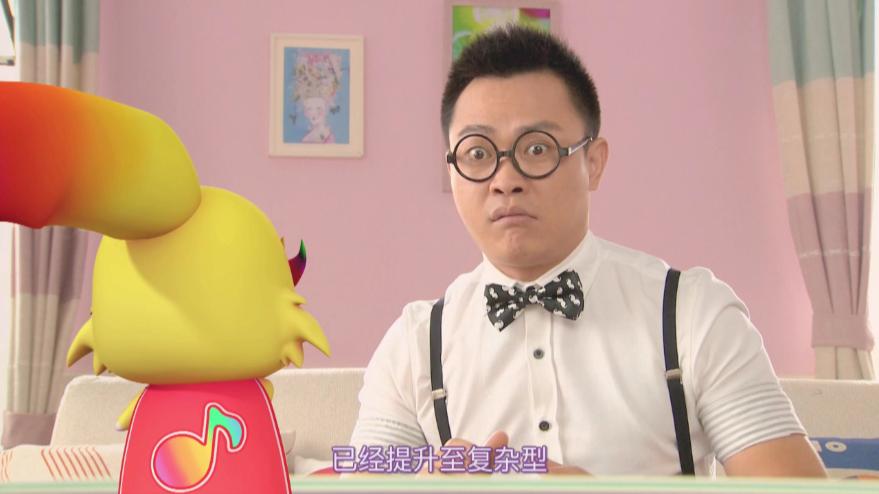 舞法天女之璀璨甜蜜 3集
