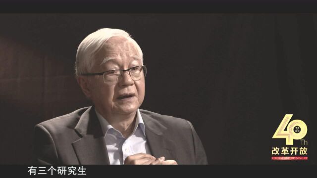 吴敬琏分段2修改0828(1)