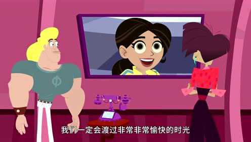 动物兄弟 第五季 1集
