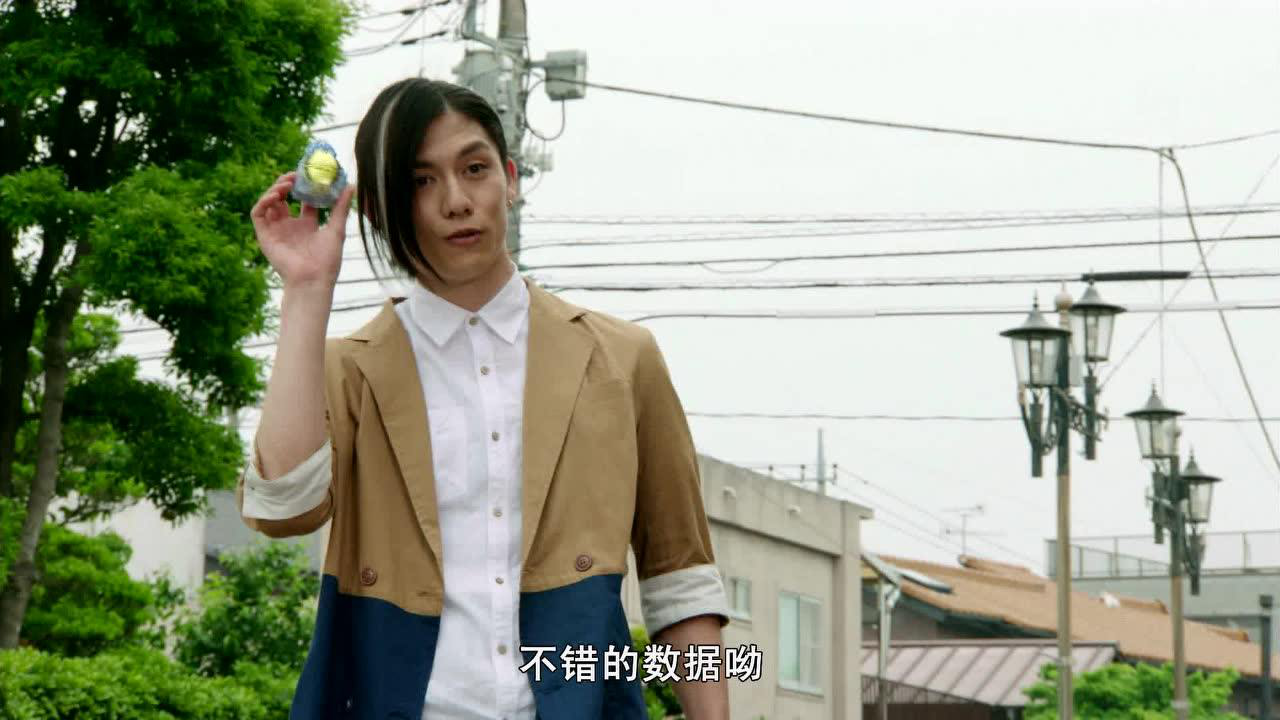 假面骑士铠武[日语版] 38集