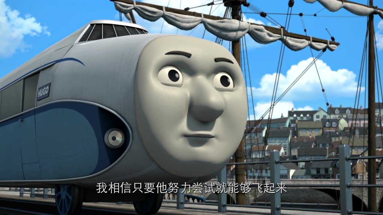 托马斯和他的朋友们第二十季[磨耳朵英文版] 48集