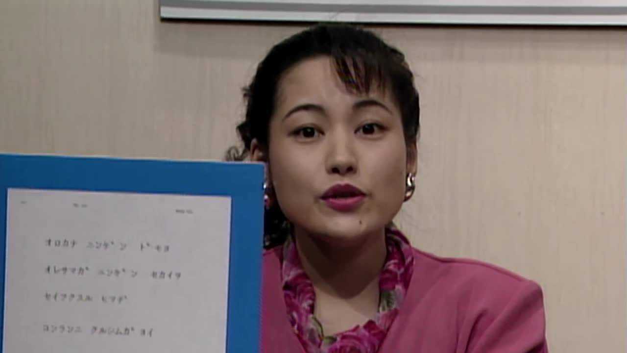 电光超人古立特 日语版 4集