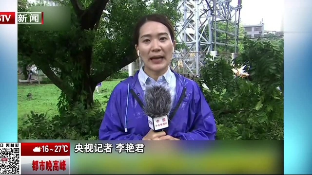 广东珠海 部分城区出现海水倒灌