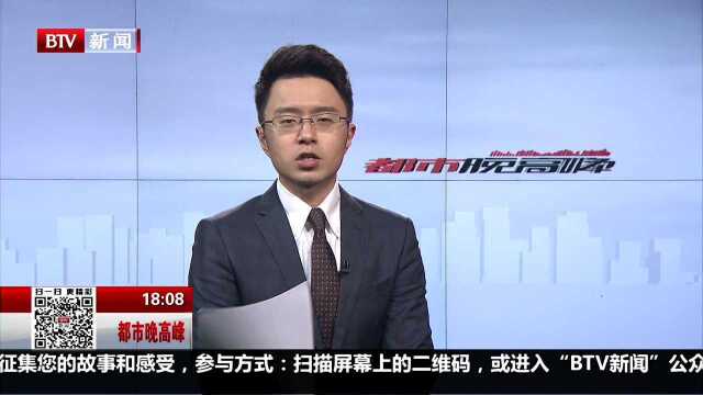 今日股市 沪指跌2.2% 失守2600点