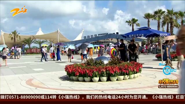 中秋国庆约起来 全国157个景区门票降价了