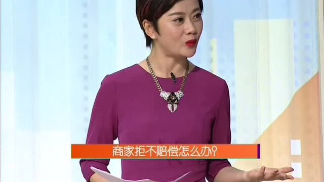 “不坑”发布会 网络主播号称“家里有矿”网售低价珠宝