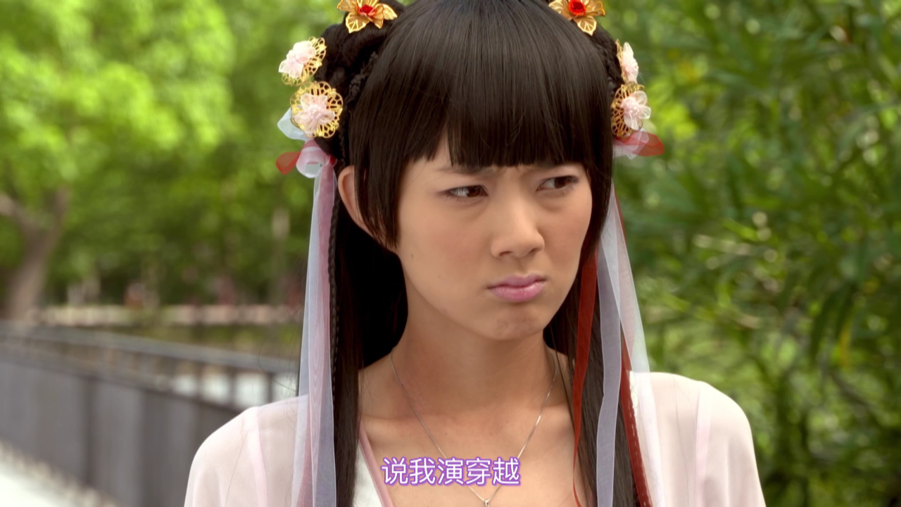 舞法天女之璀璨甜蜜 1集