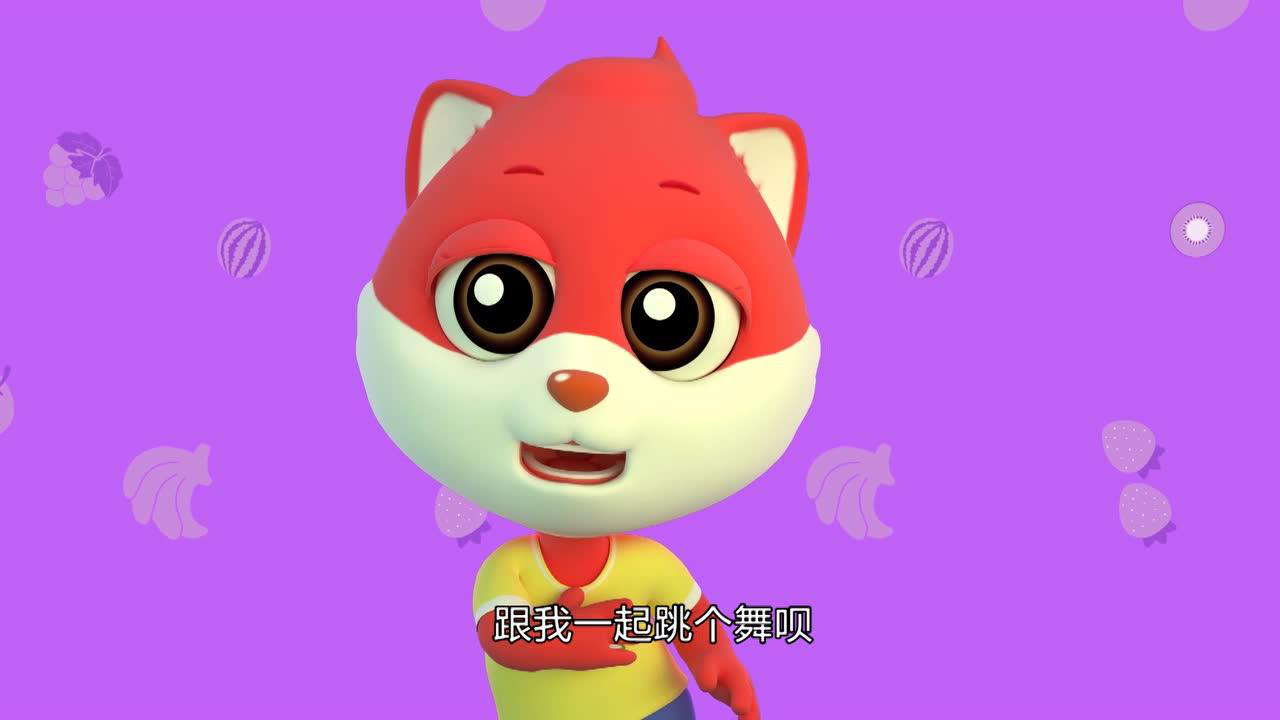 快乐摩登 17集