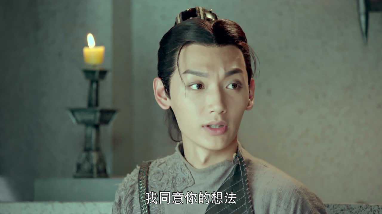 夜天子 13集
