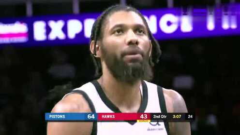 《NBA全场集锦》活塞vs老鹰第2节精编 斯坦利约翰逊发威连续命中
