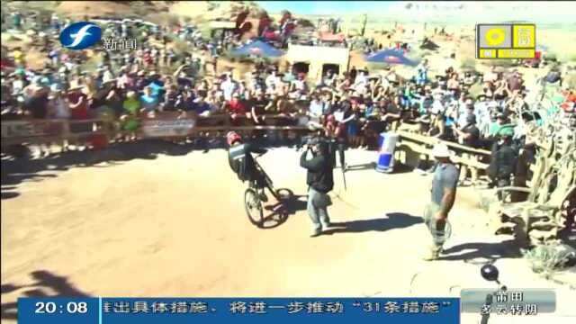 美国 山地车高手红牛坠山赛 上演极限风暴