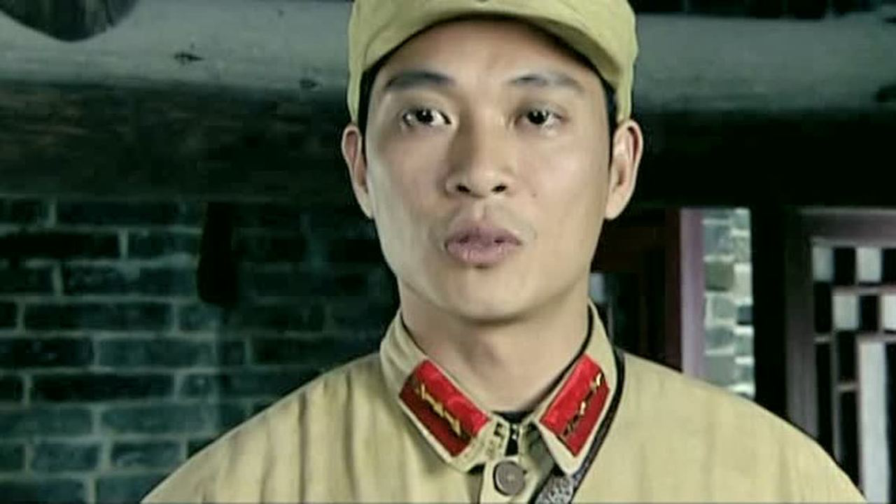 寒秋 9集