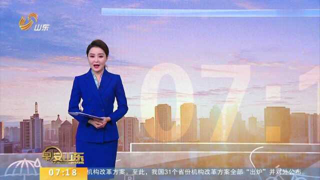 “闪电云”平台上线 构筑媒体融合新生态