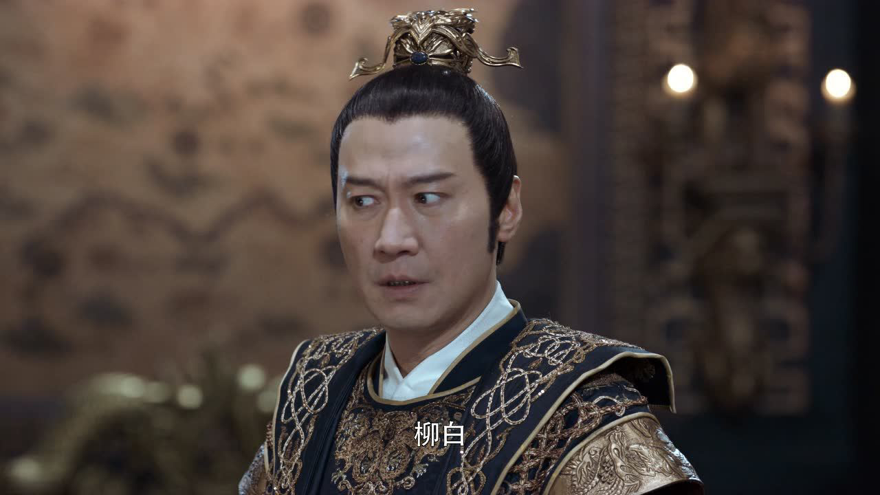 将夜 8集