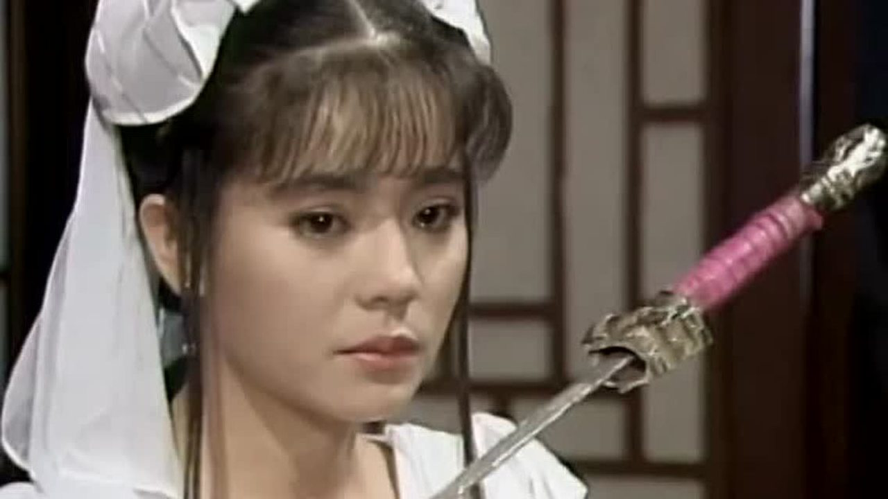 包青天 236集