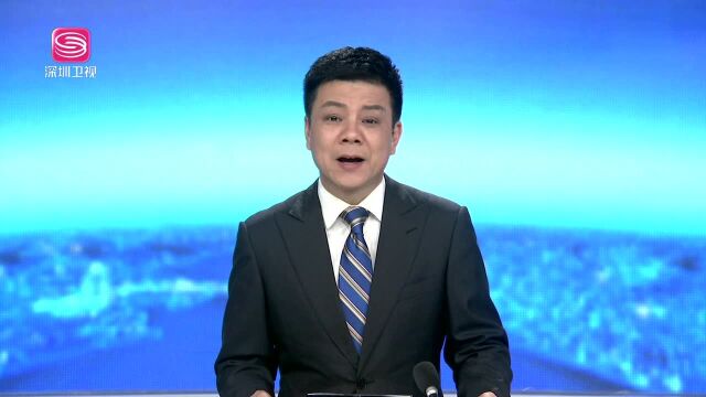 深圳:黄木岗立交变身十字路口 首个工作日交通顺畅有序