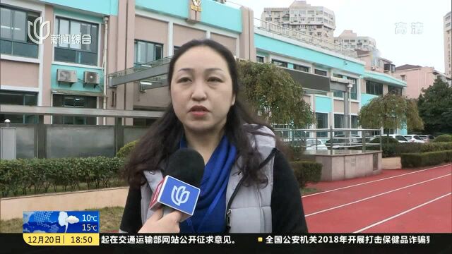 园南小学68名学生腹泻呕吐 送检样本检测出诺如病毒