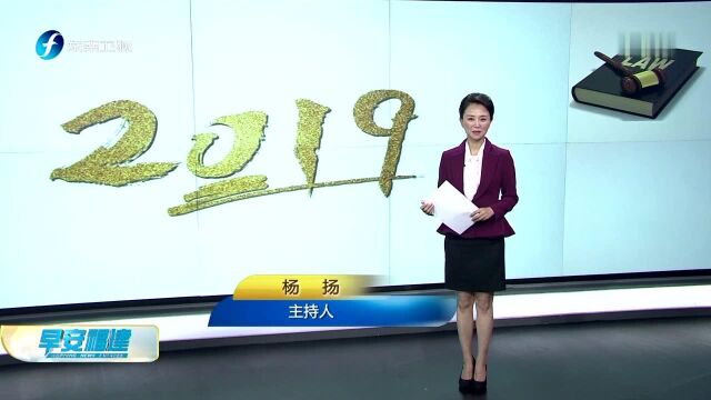 明年1月起手机卡可异地销号