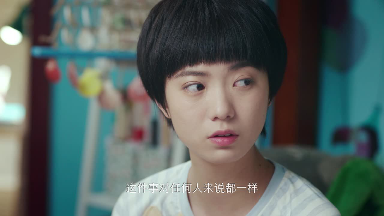 八分钟的温暖 30集
