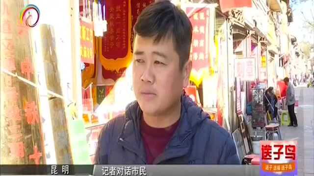 昆明拟允许个人缴存住房公积金