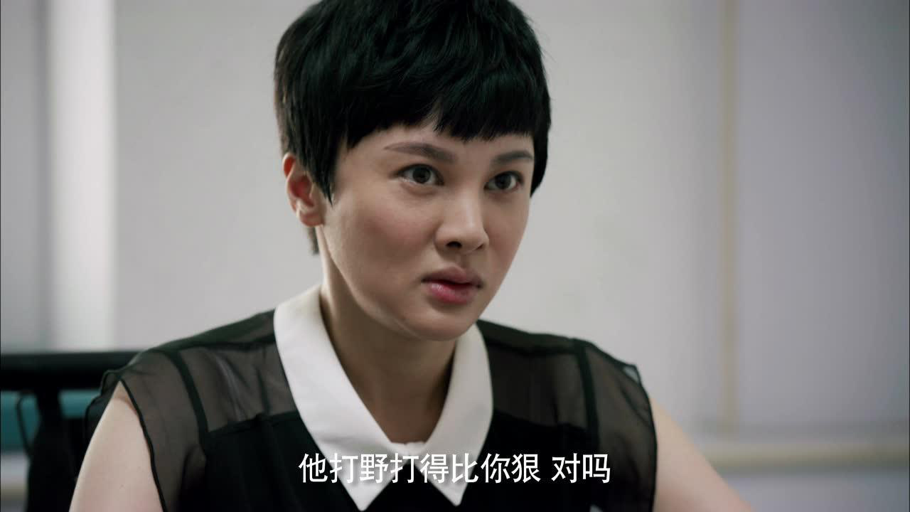 天下无诈 11集