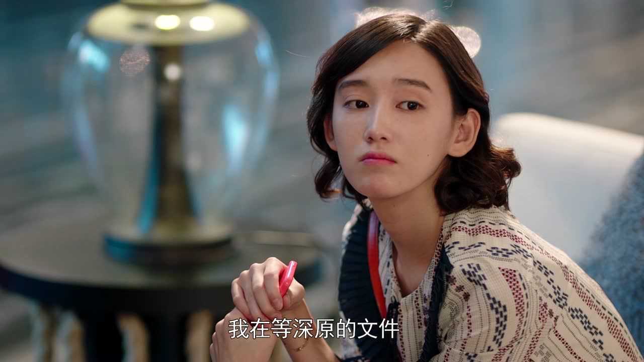 勇往直前恋上你 20集