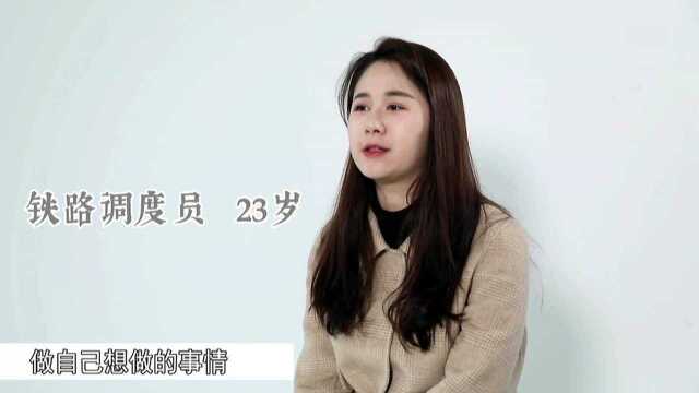 VCR:什么是少年人?听TYT的家人对此的理解