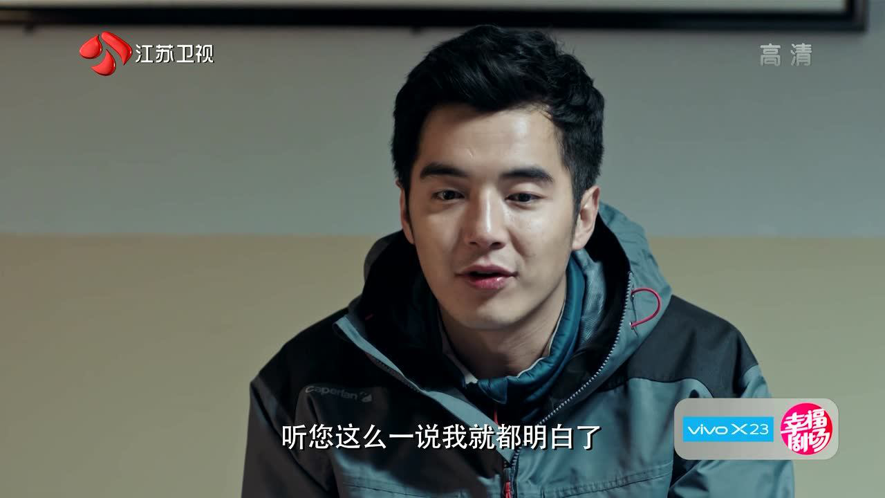 我们的四十年 55集
