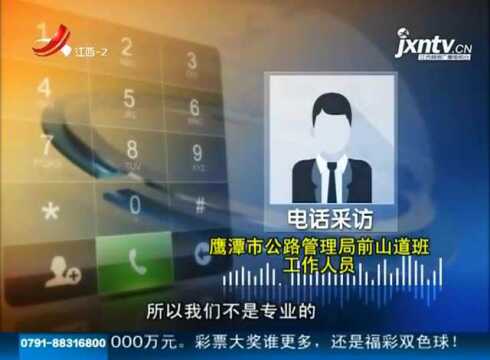 鹰潭:铁路桥梁耗资大施工复杂 通车还得等两年?